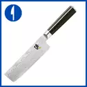 Shun Classic Double-Bevel 6.5” Nakiri Knife
