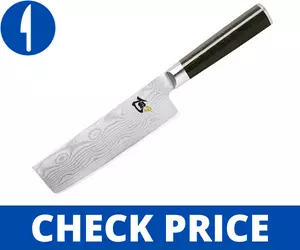 Shun Classic Double-Bevel 6.5” Nakiri Knife 05 Best Japanese Forged Knives Selling Hot in 2022