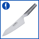 Global G-4- Oriental 7 inch Chef’s Knife