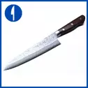 Yoshihir VG10 16 Layer Gyuto Chef Knife