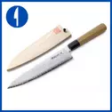 Yoshihiro Ambrosia Hammered Japanese Chefs Knife – 9.5-inch