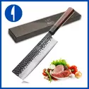 Fam Cute 7 inches 3 Layer Vegetables Knife