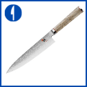 Miyabi Chef’s Knife, 8-Inch, Birch/Stainless Steel
